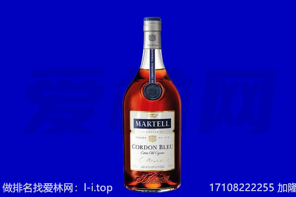 菏泽市鄄城回收洋酒