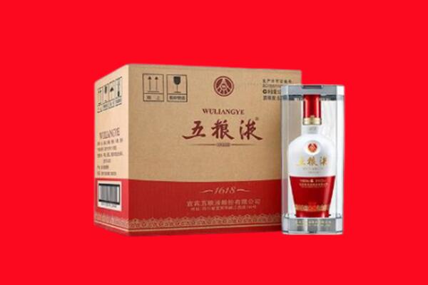 菏泽市鄄城回收五粮液