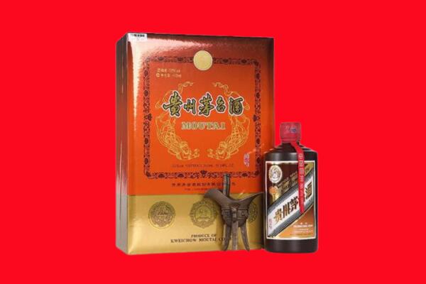 菏泽市鄄城回收30年茅台