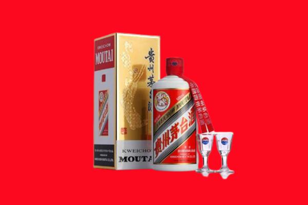 菏泽市鄄城回收贵州茅台酒